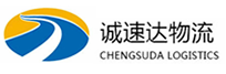 湖州到永安市物流公司